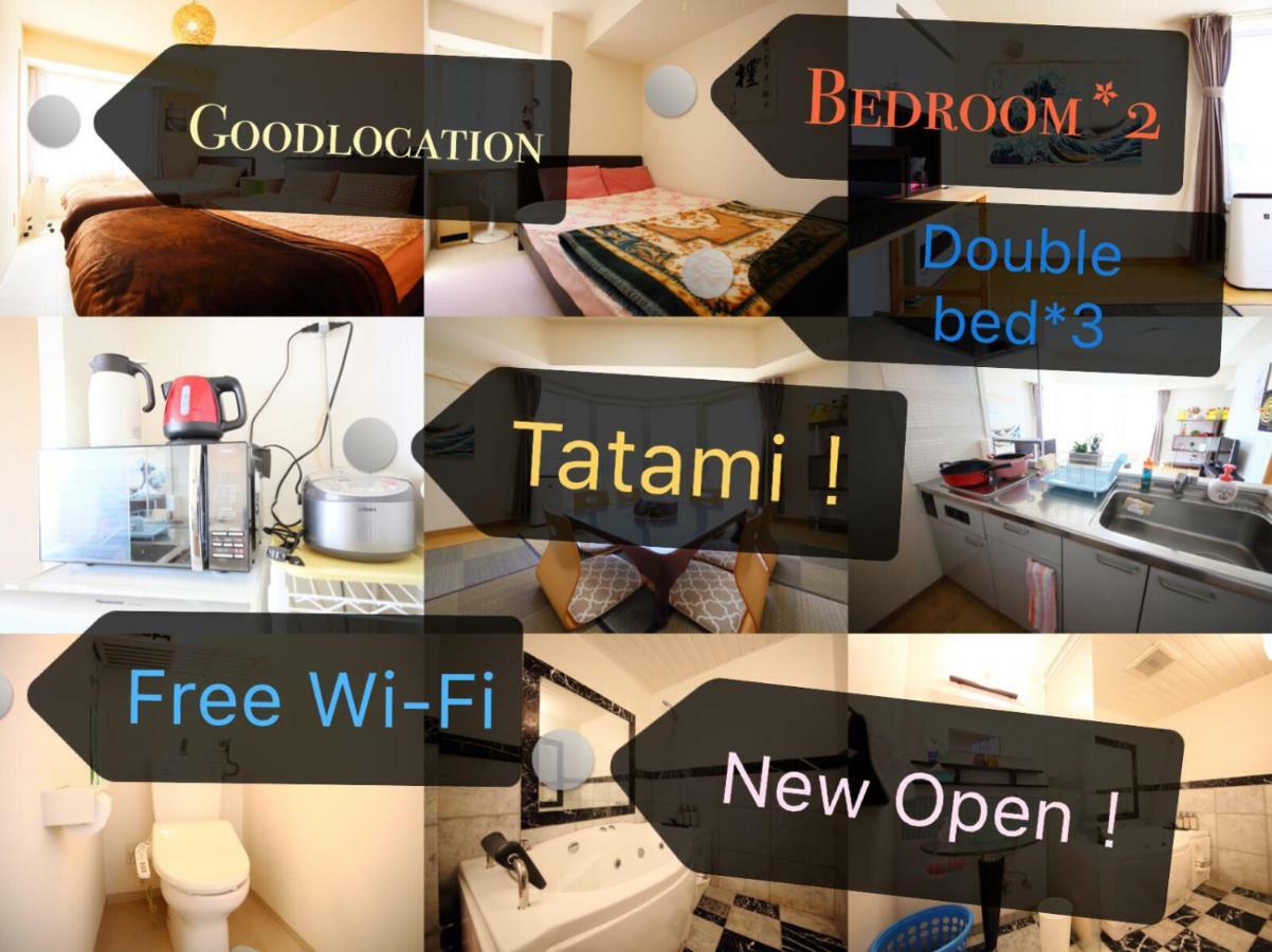 New Open!Good Location In Sappro! Max 9 Guest Hotel Sapporo Luaran gambar